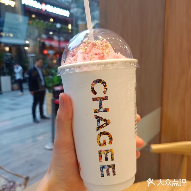 新店秒杀春日桃桃🍑霸王茶姬薅羊毛‼️