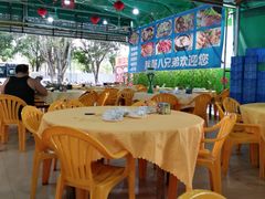 大堂-胖哥八兄弟大排挡(植村店)