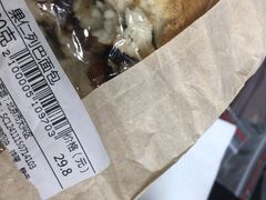 果仁列巴面包-百年义利(鲁谷东街店)