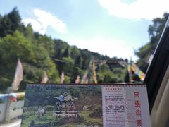 -硗碛藏寨·神木垒景区