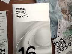 -OPPO体验店(广州荔湾区领展广场店)