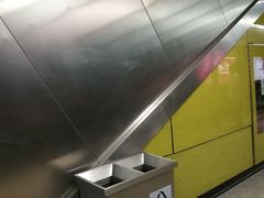 -淘金(地铁站)