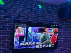 -冰城小镇音乐串吧·聚会餐厅(百子湾店)