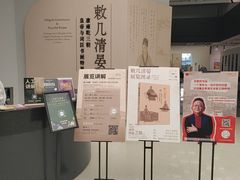 -嘉德艺术中心