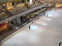 -冠军冰场CHAMPION RINK(苏州中心商场店)