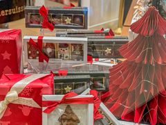 -Laderach 莱德拉(上海环贸iapm店)