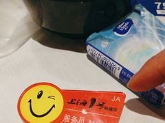 -上海1号私藏菜(静安店)