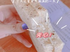 -北国超市(益元店)