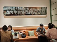 -潮界(凯德晶萃店)