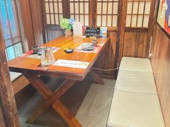 -弓二·烧鸟居酒屋(财富购物中心店)