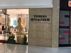 -方恒购物中心(望京小街店)