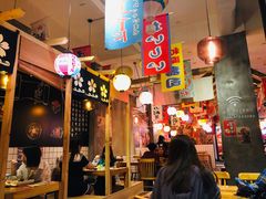 -和风食堂·日料·无界小火锅