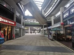 -大鹏佳兆业广场