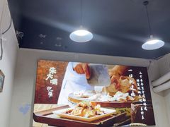 -朱大嘴肥肠血旺(福字街店)