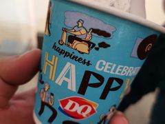 -DQ·蛋糕·冰淇淋(金牛万达店)