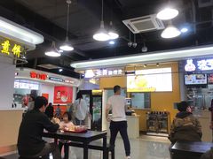 -恒生万鹂广场(唐镇店)