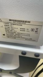 -东莞台心医院-医疗美容