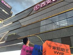 -千家粗粮王(MOMOPARK店)