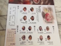 -鲜芋仙(中华广场店)