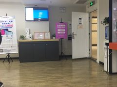 -百邦苹果官方授权维修(文景大厦店)