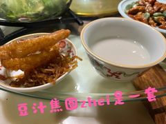 -小吊梨汤·北京菜(香山店)