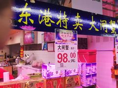 -欧亚春城购物中心(春城大街店)