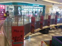 -杭州滨江宝龙城