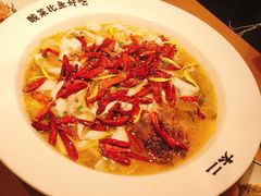 -太二酸菜鱼(沈阳万象城店)