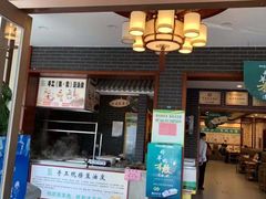 门面-阳坊胜利涮羊肉(阳坊老店)