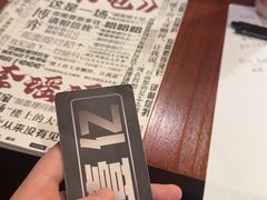 -剧狐剧本杀·月球探案馆(人民广场1号店)