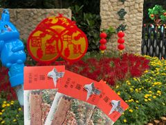 -广州市白云山风景名胜区