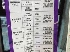 -长沙市青少年宫