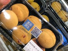 -盒马鲜生(皇庭广场店)