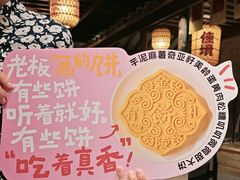 -南京大牌档(崇文门国瑞店)