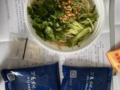 -牛吃草牛肉面(甬港南路店)