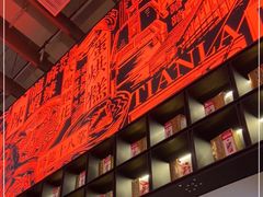 -天辣(金桥啦啦宝都店)
