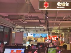 -丰茂烤串(全国首店)