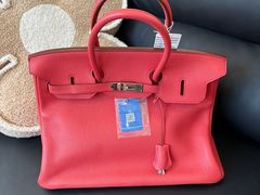 -六六奢品·vintage中古·回收二手奢侈品包包手表首饰(环球港店)