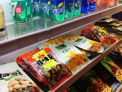 -星悦荟(正兴广场店)