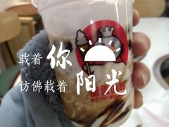 -蜜雪冰城(浙江大学店)