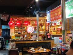 -老蜀铜火锅·酸菜脊骨·麻辣羊蝎子(热闹路店)