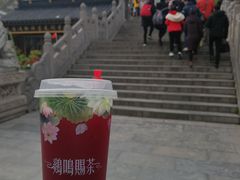 -鸡鸣赐茶(鸡鸣寺路店)