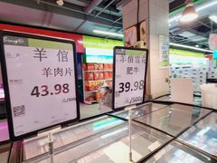 -永辉超市(百子湾店)