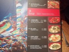 -花马天堂云南餐厅 Lost Heaven(高邮路店)