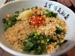 -匠岳·王宝器麻椒鱼(会展中心店)