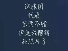 -必胜客(蚌埠东海万达店)