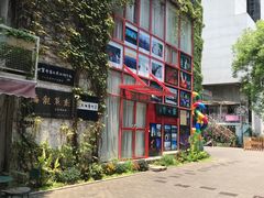 -F518时尚创意园