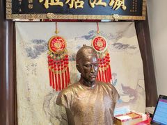 -老厨家(友谊路总店)