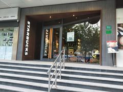 门面-星巴克(枣阳路店)