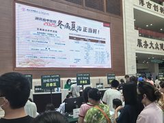 -湖北省中医院(光谷院区)